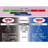Yasaka B-86 Table Tennis Rubber Ligon Spin, Soft Backing, Black,