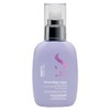 Alfaparf Milano SMOOTH SMOOTHING CREAM 125ml
