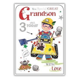 Great Grandson 3rd Birthday Card - Age 3 - Special Great Grandson - Cartoon Digger and Mole Design - Special Finishes - Made in the UK - Eco-Friendly
