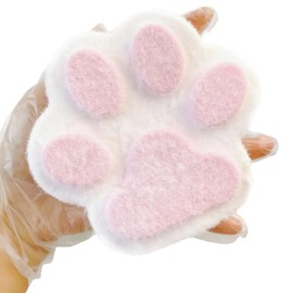 Cat Paw Squeeze Toys,Giant Paw Squishy,Cute Kawaii Squishies Toys,Squishy Paw,Stress Relief,Party Favors Gifts,Fidget Toys for Adults and Children to Relieve Anxiety(Pink)