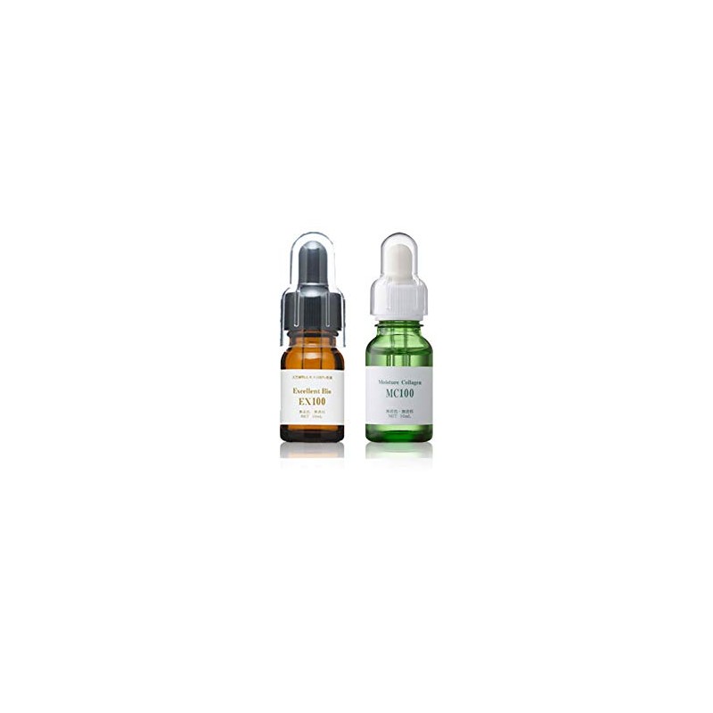 エビス化粧品(EBiS) 植物性コラーゲンＭＣ100(10ml)【エクセレントバイオEX100 （10ml）】人気セット 美容液 原液