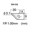 NT Cutter Blades for Heavy-Duty Circle Cutters and Mat Board