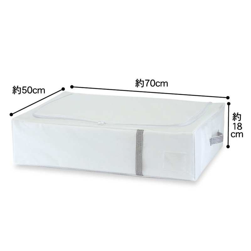 Towa Sangyo 85691 MSC Storage Bag, For Closets, White, For