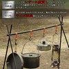CHENGMAY Outdoor Folding Shelf Hanging Rack with 6 Leather Hooks