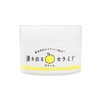 Gushing Ceramide Cream, All-in-One Cooling Gel, Light Moisturizing in Summer,