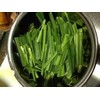 Chives: Cut: 2.0 inches (5 cm), 17.6 oz