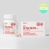 Hunine 유기농 애사비 식초 카보산 애플사이다비니거 사과초모식초 말초산 에탄산 고체