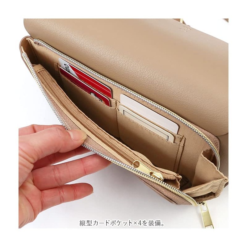 Legato Largo Lineare LH-F3062 Wallet Shoulder Bag, Lightweight, Wallet Function,