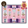 LG Lunar New Year Gift Set Himalayan Pink Salt Best / LG설선물세트 히말라야핑크솔트 베스트