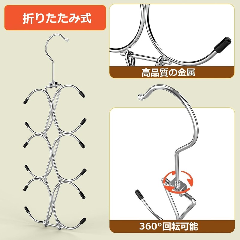 Lakymisy 12 Hanging Scarf Hanger, Multi Hanger, 360 Degree Rotation,