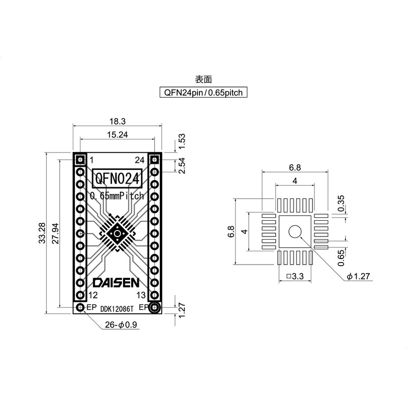 [QFN] 24-pin IC pitch conversion board