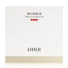 NS Home Shopping [NS홈쇼핑](eTV) [오휘] 데이쉴드 퍼펙트 선 레드 80ml