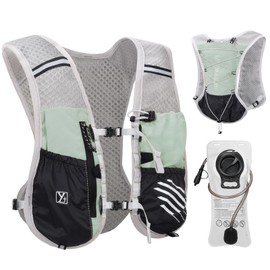 Outplea Hydration Vest Pack with 2L Water Bladder, Lightweight Reflective Running Vest, Functional Breathable Cycling Running Backpack, Hydro Water Pack for Hiking Biking Rave, Green