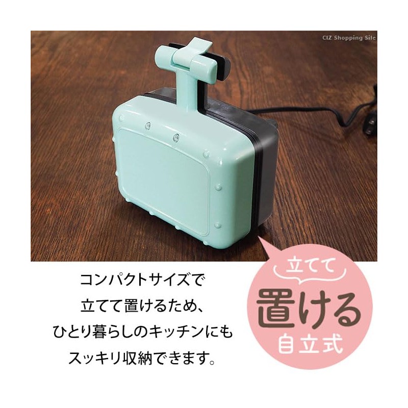 Hack HAC Half Hot Sand Maker HAC3600