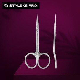 Nail Scissors STALEKS PRO Exclusive 21 Type 1 Professional Cuticle Scissors European Stalex, Magnolia, 1 pc / 네일 가위 STALEKS PRO Exclusive 21 Type 1 Professional Cuticle Scissors 유럽 스탈렉스, Magnolia, 1개