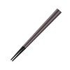 ARAS Chopsticks, Stylish, Made in Japan, Dishwasher Safe, For Children,