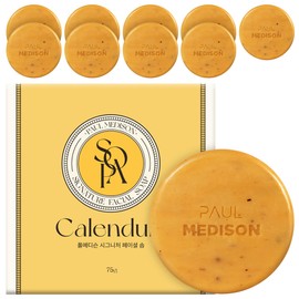 Paul Madison Signature Calendula Soap 75g, 10 pieces / 폴메디슨 시그니처 카렌듈라 비누 75g, 10개