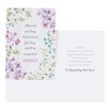 DaySpring - Sympathy - King James Version - 4 Design