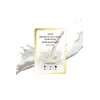 리르 [20매SET] 리르 프리미엄 산양유 마스크팩 - 고농축, 고영양, 고수분