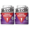 【2個セット】パワープロダクション パワープロダクション エキストラ オキシアップ 120カプセル