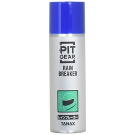 Tanax PG-213 PITGEAR Rain Breaker, 3.4 fl oz (100 ml), Maintenance