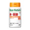 Dear Natura Iron, Folic Acid, 60 Tablets (60 Day Supply)