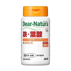 Dear Natura Iron, Folic Acid, 60 Tablets (60 Day Supply)
