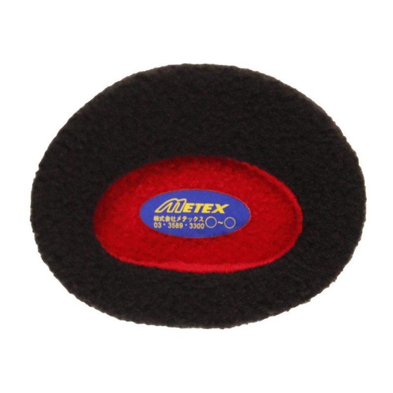 Parent ASIN for Boukan Mimi Cover