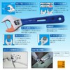 TOP HY-26G Eco Wide Adjustable Wrench, With Vinyl Grip, Opening