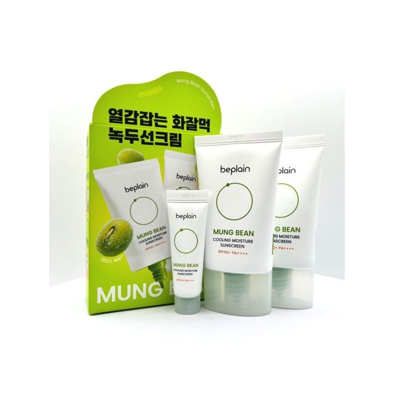 BePlain Mung Beans/Moisture/Sunscreen Cream/50ml/1+1/Planning