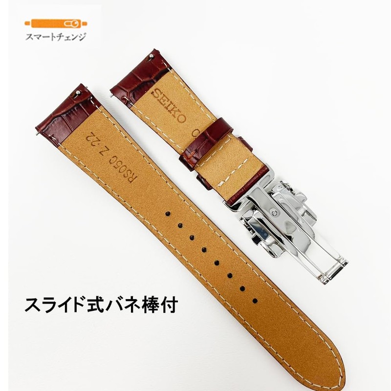 Seiko Time Lab Co., Ltd. Seiko Watch Band, Cowhide Calf,