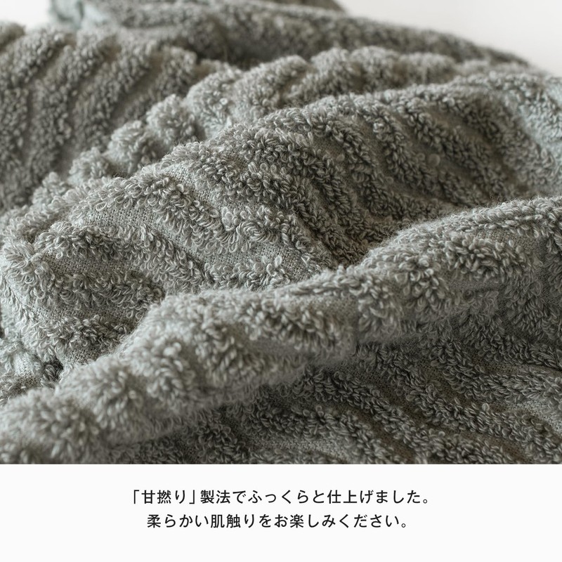 Bloom Imabari Towel Certified Slim Face Towel, Set of 4,