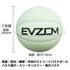Basketball, No. 7 Ball, Illuminated Glow in the Dark Street,