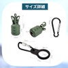 Ken R Scallop Holder with Carabi Navigation Set, Case, Storage,