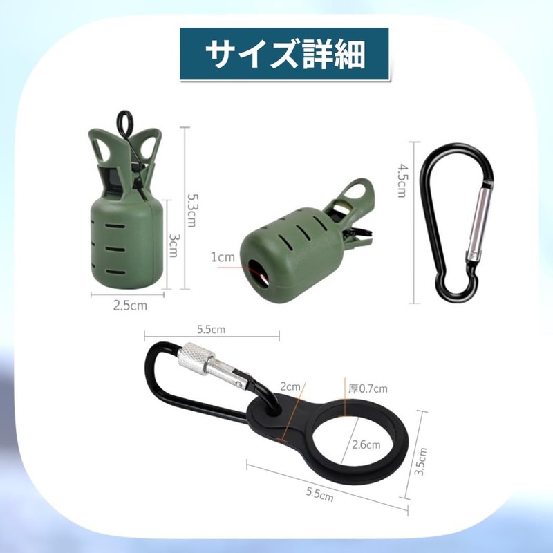 Ken R Scallop Holder with Carabi Navigation Set, Case, Storage,