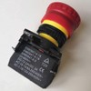 KEDU HY57B Emergency Stop Push Button Switch Strong Power Off