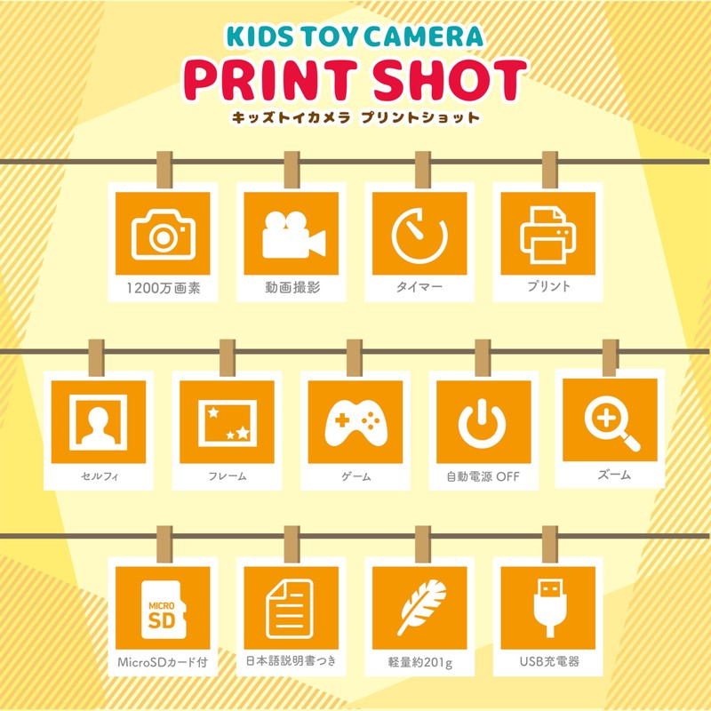 Pashatto Kids Kids Camera, Children's Print, Instant Camera, Toy Camera,