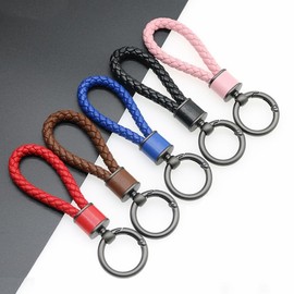 Rockyu Keychain, Men's, Women's, Braided Leather, Car Key Ring, Simple, Stylish, Lightweight, Durable, Gift, Present, Black, Blue, Red, Brown, Pink, Anniversary, Christmas, Pink