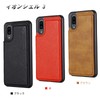 [Antimam] Compatible with AQUOS Sense 3 Plus/SH-RM11/au SHV46/901SH Case Notebook