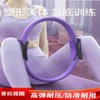 Foldable Pilates & Yoga Equipment for Beginners with Leg Shaping Ring Muscle Upgraded Purple 5ea