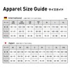 uhlsport Unisex Performance Shorts