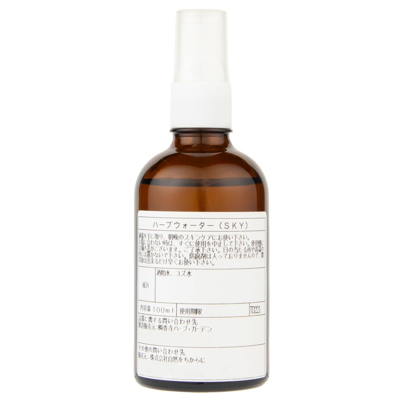 自然をちからに SAKEKASU+ 酒粕の化粧水 100ml