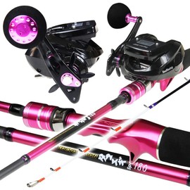 Boat Octopus Fishing Rod & Reel Set Octopus 165/180 (165)