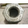 REPUBLIC New Hex Bushing Pipe Reducer 1" x 3/8" Galvanized