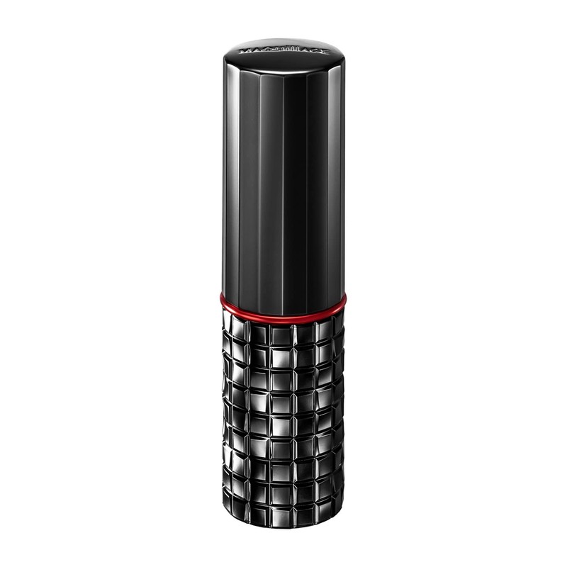 Makiage Dramatic Lip Treatment EX Lip Cream 0.1 oz (4