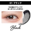 Maybelline MAYBELLINE Mascara, Remove with Hot Water, Lashionista N 01,