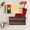CheongKwanJang Vitality 30 Bottles Red Ginseng Extract Meeting Ceremony Parents