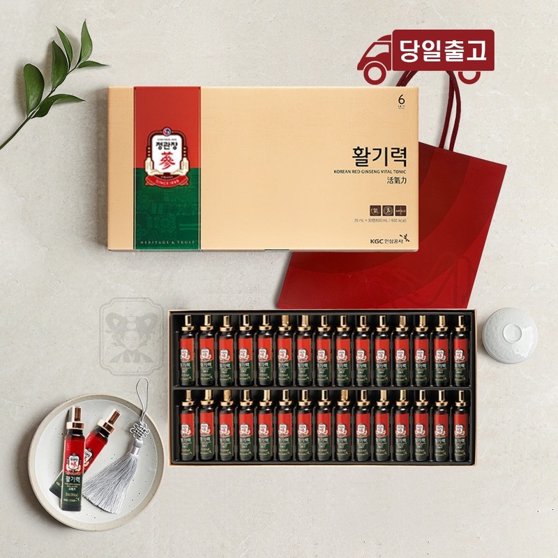 CheongKwanJang Vitality 30 Bottles Red Ginseng Extract Meeting Ceremony Parents