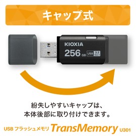 KIOXIA KLU301A256GK Former Toshiba Memory USB Flash Memory, 256 GB, USB3.2 Gen1, Made in Japan, Domestic Support, Genuine Product
