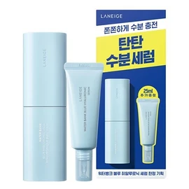 Laneige Water Bank Blue Hyaluronic Serum 50mL Special Offer (+25ml) / 라네즈 워터뱅크 블루히알루로닉 세럼 50mL 기획 (+25ml)